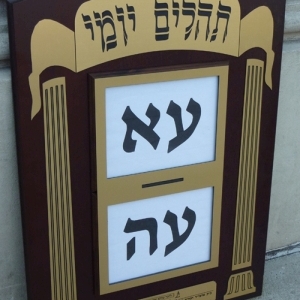 dd202